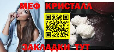 a pvp Балашиха