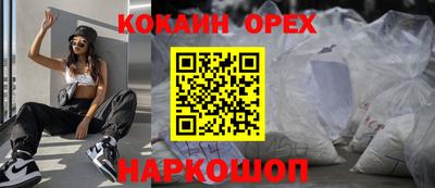 a pvp Балашиха