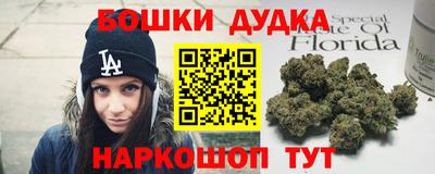 a pvp Балашиха
