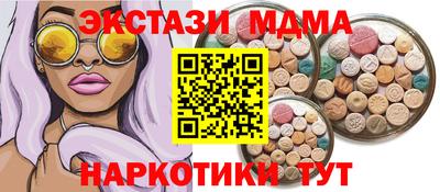 a pvp Балашиха