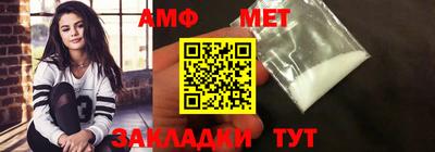 a pvp Балашиха