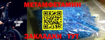 a pvp Балашиха