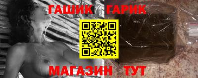 сатива Балаково