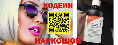 a pvp Балашиха