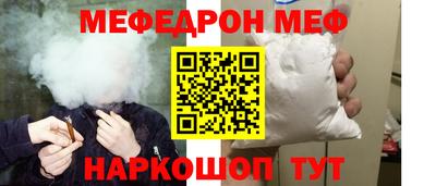 сатива Балаково